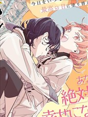 杀戮跟踪漫画角色 吴尚宇
